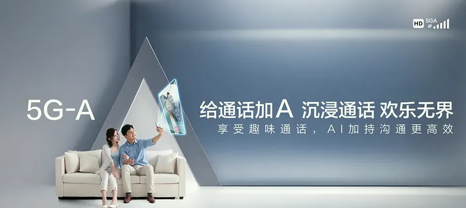 汝南县宽带新装 移动宽带