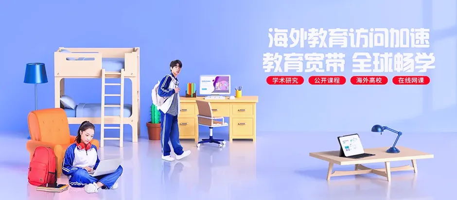 汝南县汝南县韩庄镇 移动宽带